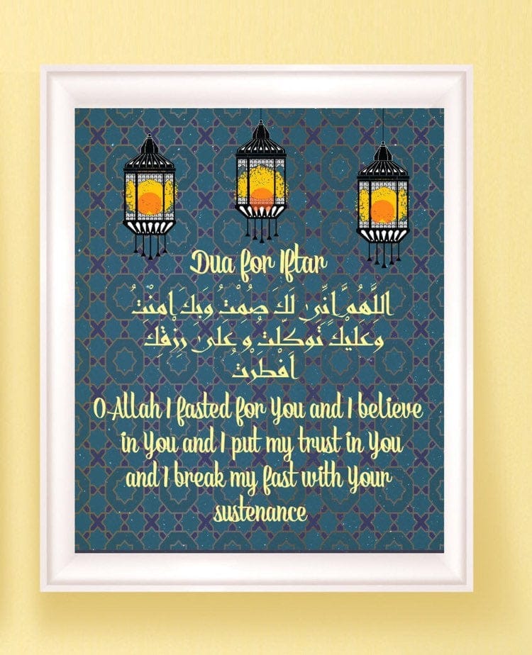 Ramadan Kareem printable set of four ,dua e suhoor print,dua e iftar print with english transliteration ,Ramadan gift,Morrocan design print - madihacreates