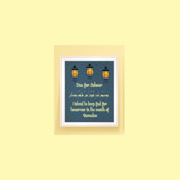 Ramadan Kareem printable set of four ,dua e suhoor print,dua e iftar print with english transliteration ,Ramadan gift,Morrocan design print - madihacreates