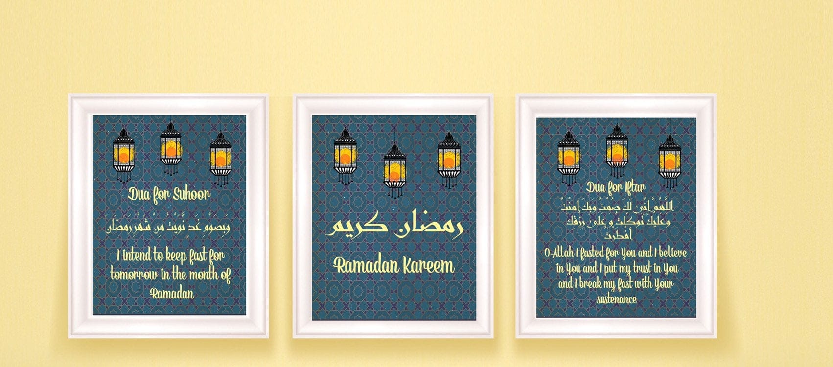 Ramadan Kareem printable set of four ,dua e suhoor print,dua e iftar print with english transliteration ,Ramadan gift,Morrocan design print - madihacreates