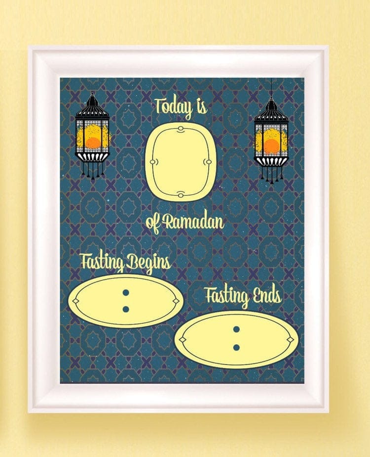 Ramadan Kareem printable set of four ,dua e suhoor print,dua e iftar print with english transliteration ,Ramadan gift,Morrocan design print - madihacreates