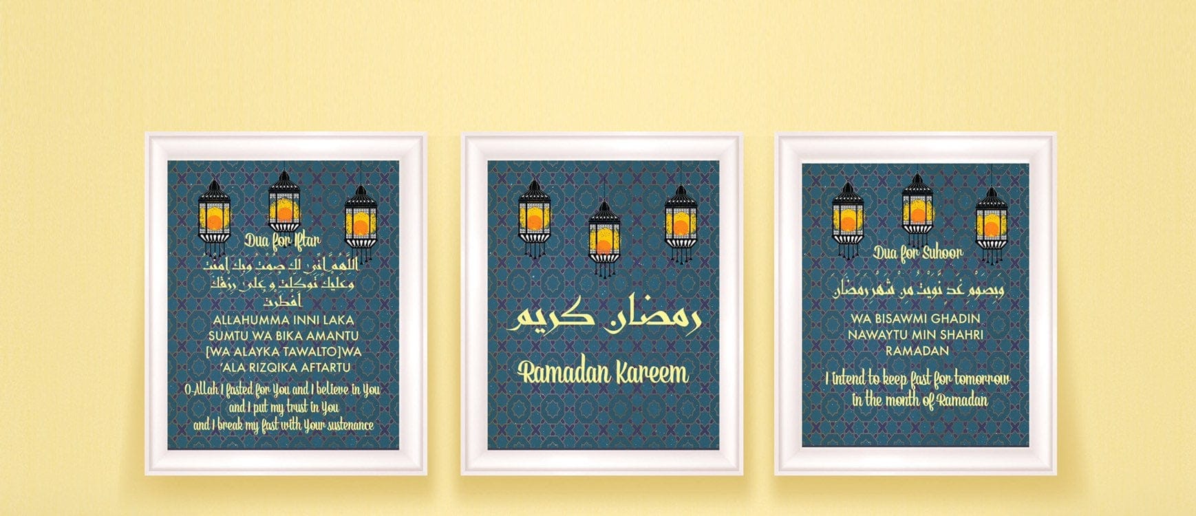 Ramadan Kareem printable set of four ,dua e suhoor print,dua e iftar print with english transliteration ,Ramadan gift,Morrocan design print - madihacreates