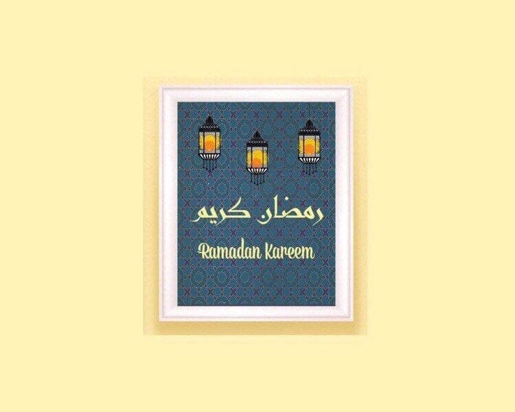 Ramadan Kareem printable set of four ,dua e suhoor print,dua e iftar print with english transliteration ,Ramadan gift,Morrocan design print - madihacreates