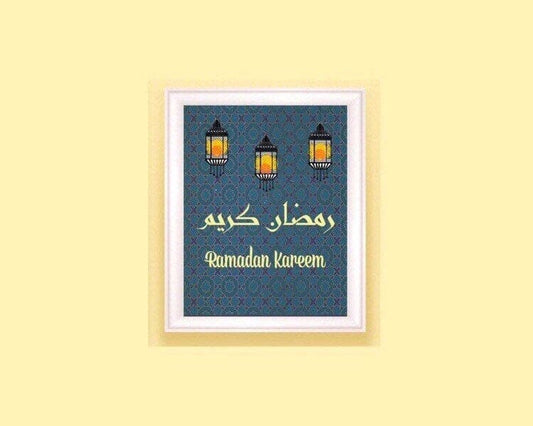 Ramadan Kareem printable set of four ,dua e suhoor print,dua e iftar print with english transliteration ,Ramadan gift,Morrocan design print - madihacreates