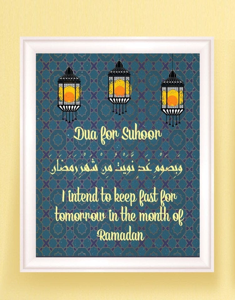 Ramadan Kareem printable set of four ,dua e suhoor print,dua e iftar print with english transliteration ,Ramadan gift,Morrocan design print - madihacreates