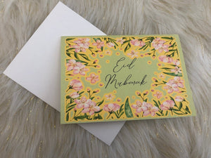 Spring Into Eid Greeting Card - madihacreates