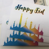 Vibrant and Colorful Happy Eid Eidi envelope - madihacreates